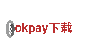 专注创新游戏开发的okpay下载公司